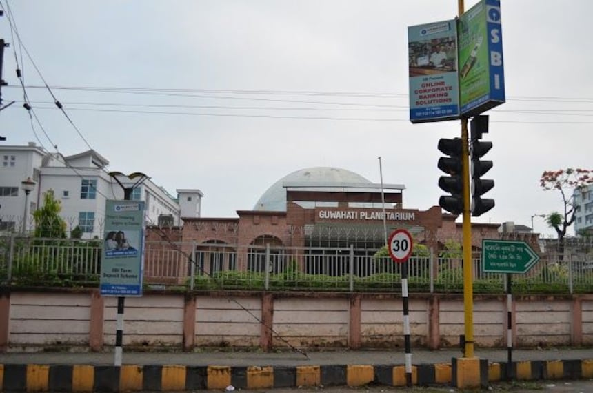 Guwahati Planetarium-3